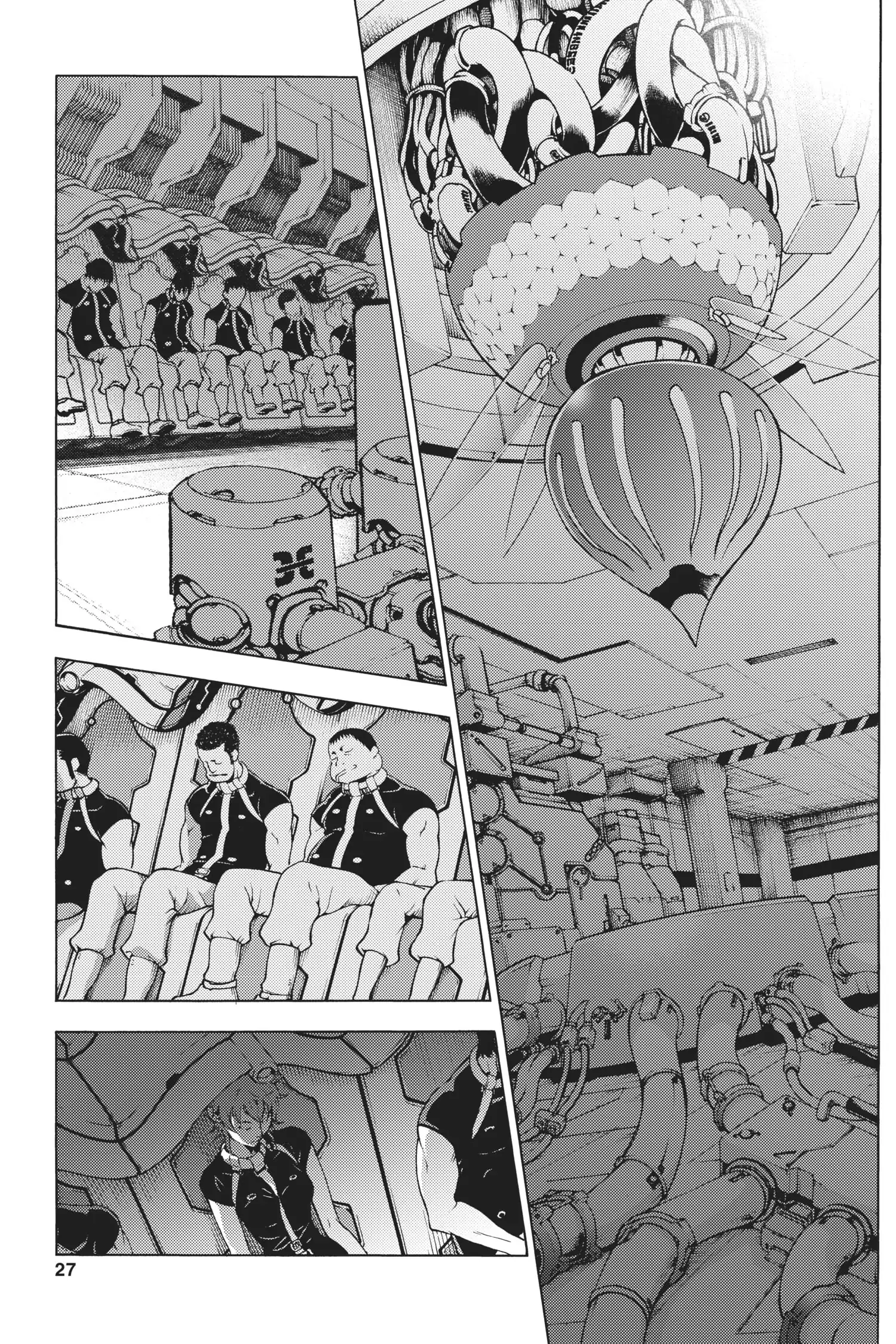 Deadman Wonderland Chapter 27 image 27